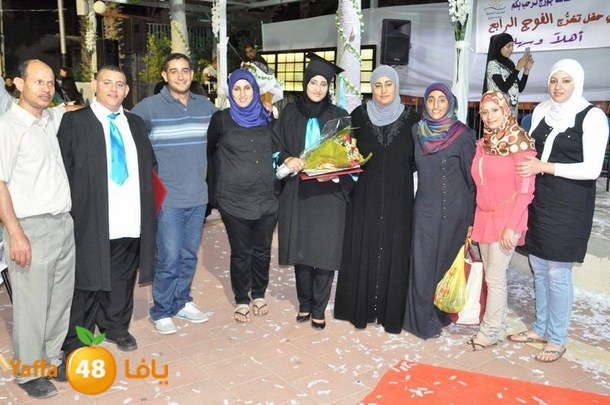 takhrej lud oi (99).JPG